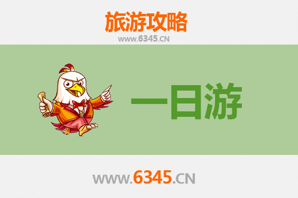大庆红岗自驾一日游攻略：探秘石油文化与湿地风光
