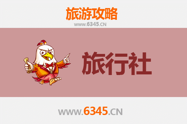 大庆红岗本地旅行社推荐：探索石油之城的独特魅力