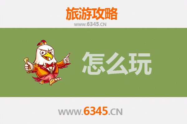 节假日大庆红岗深度游攻略：工业风情与自然野趣的完美融合