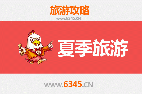 大庆红岗夏季旅游攻略：湿地风光与工业遗迹的完美交融